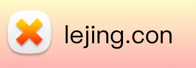lejing.con logo